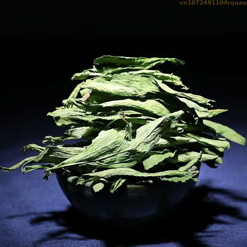 Soap Making Raw Material - Daun Stevia Organik Premium Bahan Baku